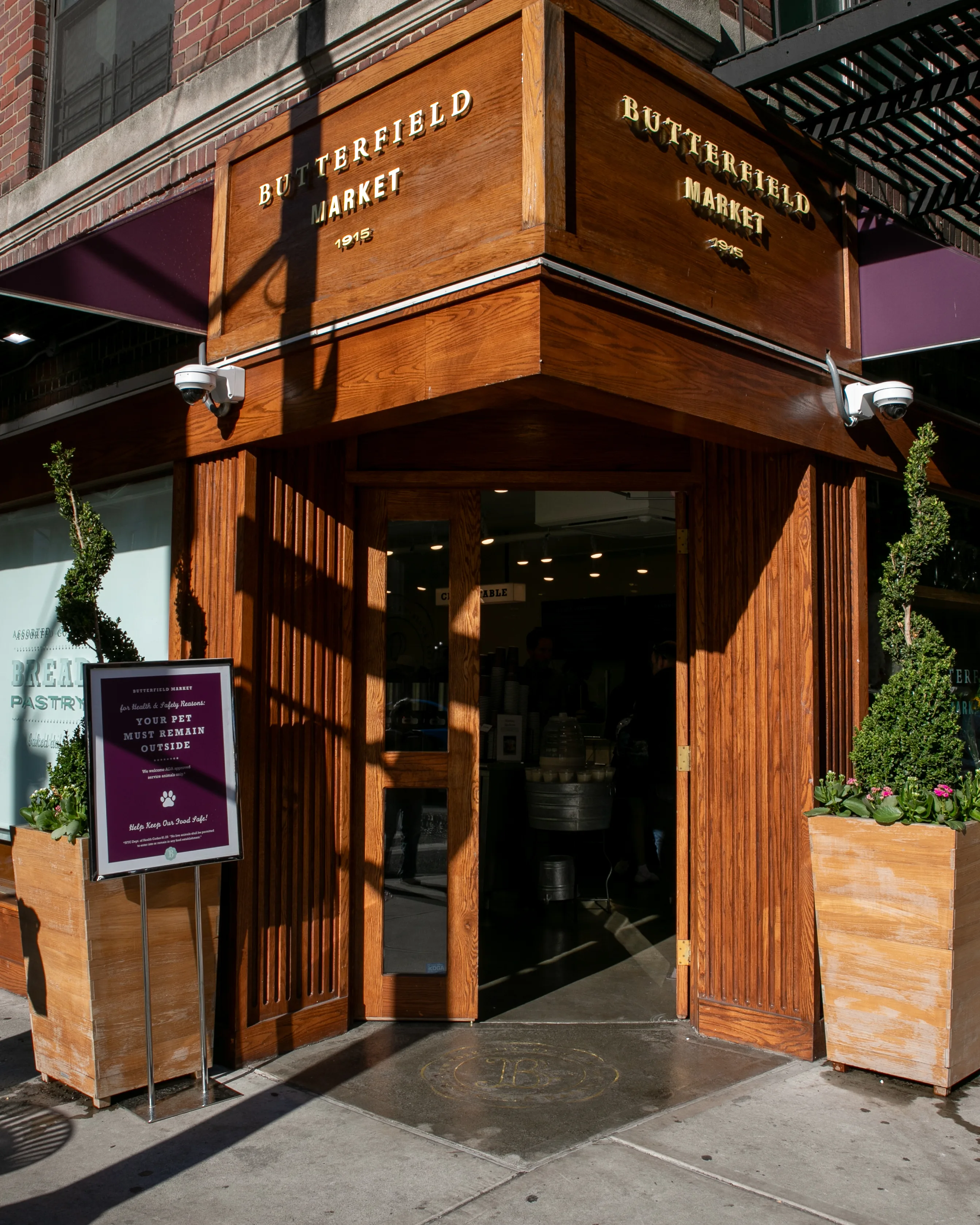 Lexington Ave 6