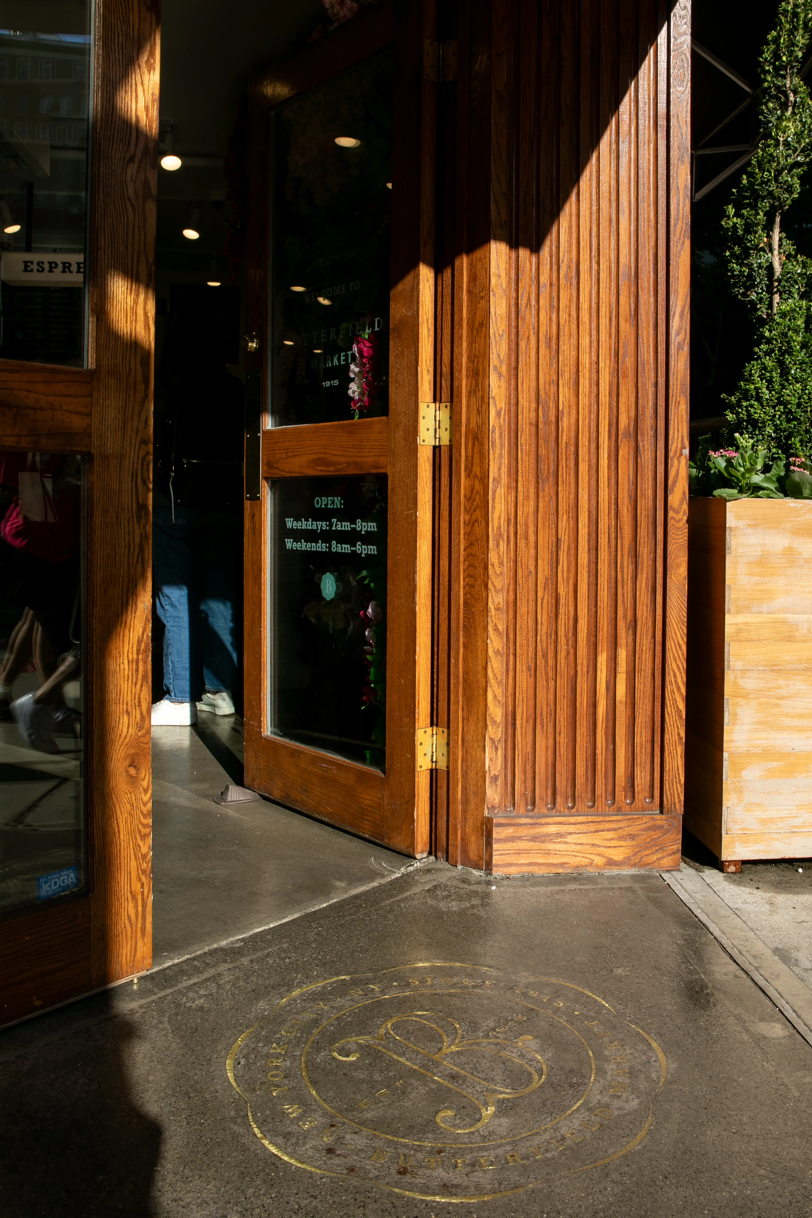 Lexington Ave 8